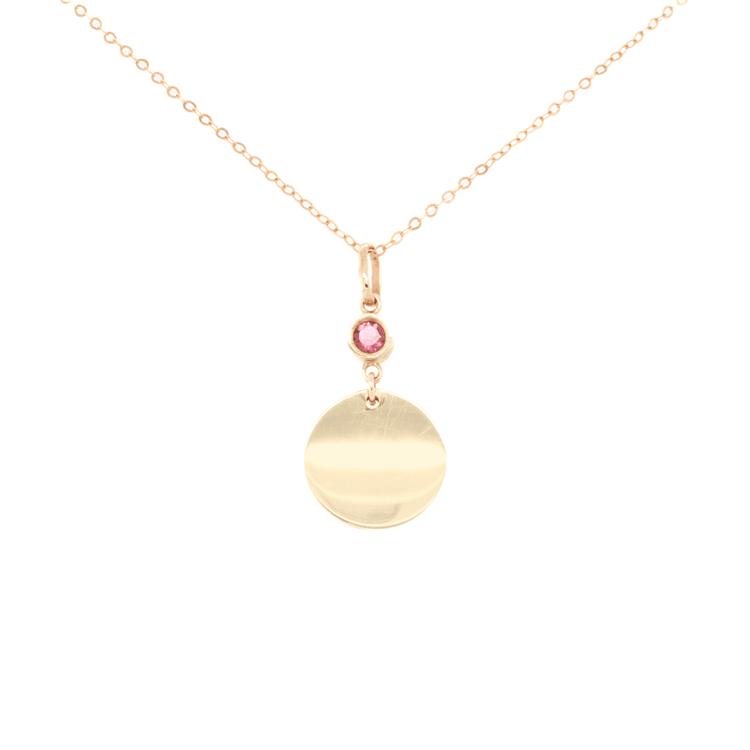 Jewel